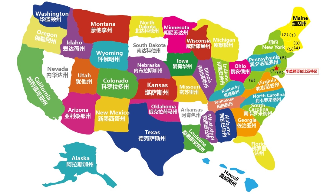 美國留學(xué)去哪個州比較好？哪個州的大學(xué)性價比高？