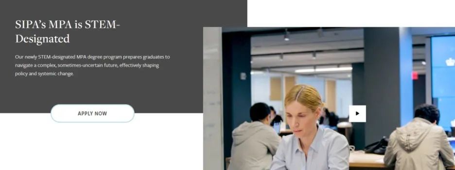 哥倫比亞大學(xué)STEM項(xiàng)目增加啦！