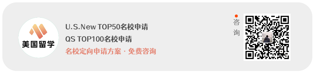 底部引導咨詢圖片