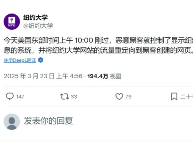 紐約大學錄取標準