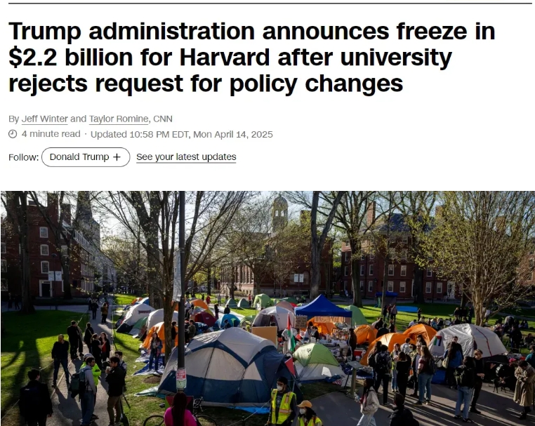 哈佛大學(xué) 哈佛大學(xué)