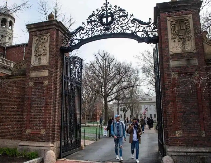 美國哈佛大學(xué)