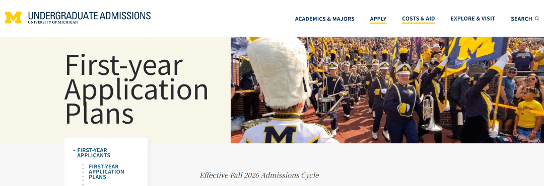 密歇根大學官網