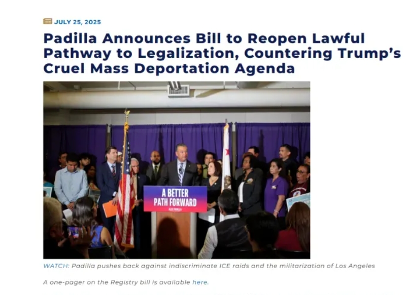 美國(guó)移民改革法案