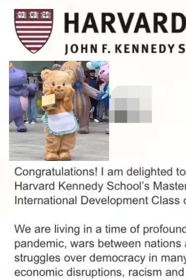 哈佛 | GPA3.6，從人大到哈佛公共政策碩士錄取記