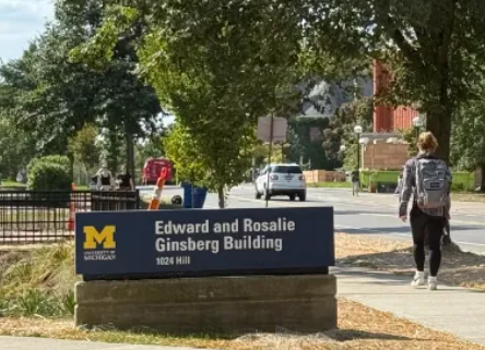 密歇根大學(xué)安娜堡分校