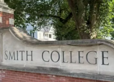 美國大學(xué)-史密斯學(xué)院